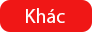 Mua tại Khác